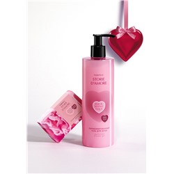 Парфюмированный гель для душа Fleur Hypnotique