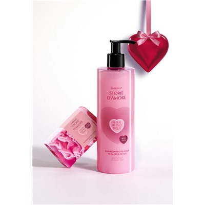 Парфюмированный гель для душа Fleur Hypnotique