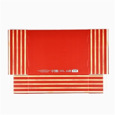 Коробка подарочная новогодняя складная «С наилучшими пожеланиями», 30.5×22×9.5 см, Новый год