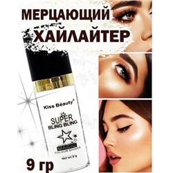 Серебряный хайлайтер Kiss Beauty Super bling bling 9гр