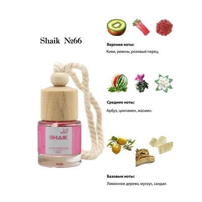 Автопарфюм Shaik 66 DG 3 L'IMPERATRICE FOR WOMEN 8 ml