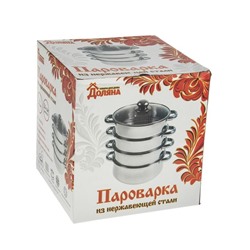 Мантоварка-пароварка d=24 см «Классика», 4 уровня (нижний уровень 3,6 л)