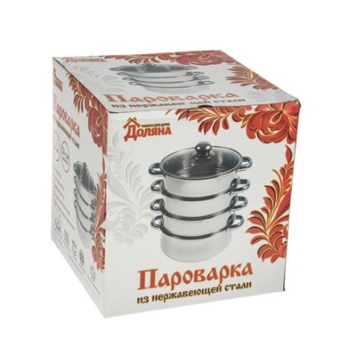 Мантоварка-пароварка d=24 см «Классика», 4 уровня (нижний уровень 3,6 л)