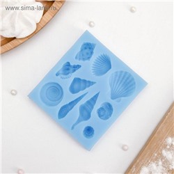 Молд «Ракушки», силикон, 7.7×7×1.5 см, розовый