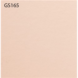 Паспарту Яркие краски 77*107см 1.2ММ GS165 /уп 25/
