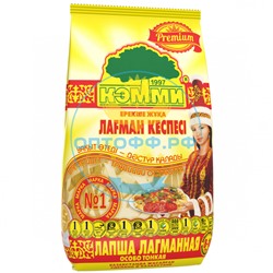 Кемми Лапша Лагманная Яичная (особо тонкая) Premium 200гр (кор*15)