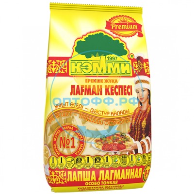 Кемми Лапша Лагманная Яичная (особо тонкая) Premium 200гр (кор*15)