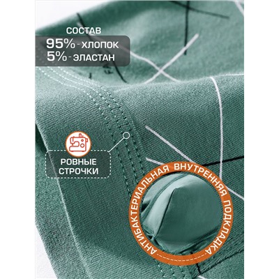 Набор боксеров для мужчин A55567590