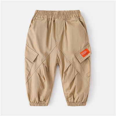 WELLKIDS kz3333
