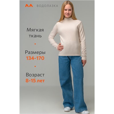 Водолазка для девочки Happyfox