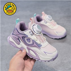Keyolong  с автошнурками    7011