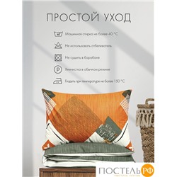 DOME ГРАНИС КПБ 145х215-1/180х215-1/50х70-2, 4 пр., хл.