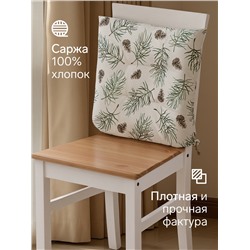 Подушка на стул новогодняя «Этель» Christmas tree, 42×42 см, бежевая