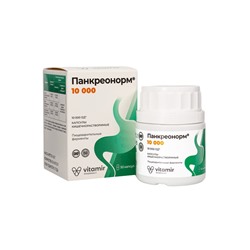 Панкреонорм «Витамир», для нормализации пищеварения и усвоения пищи, 10 000, 50 капсул