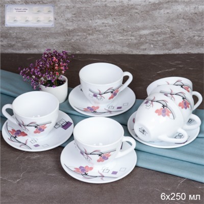 Чайная пара 2 предмета 220 мл / GRAY-GB220/12 (6834) /уп 8/ Абстракция геометрия