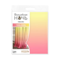 252528 Волшебная Ночь Шторы