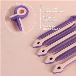 Бигуди с фиксатором, d = 1 см, 17 см, 10 шт, цвет МИКС