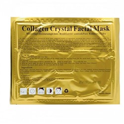 Коллагеновая маска с био-золотом для лица "Collagen Crystal Facial Mask"Косметика уходовая для лица и тела от ведущих мировых производителей по оптовым ценам в интернет магазине ooptom.ru.