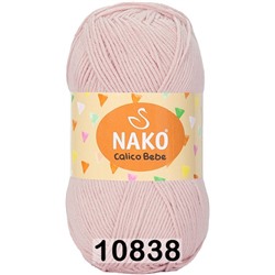 Пряжа Nako CALICO BEBE