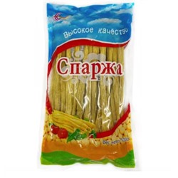 Спаржа 0,5 кг