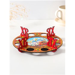 Подставка для 8 яиц «Хохлома», под кулич, d=20 см