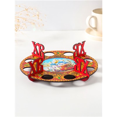 Подставка для 8 яиц «Хохлома», под кулич, d=20 см