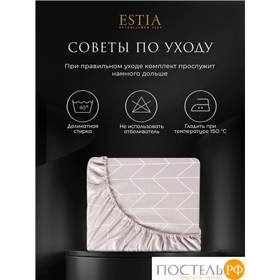 Estia ЛАФОНТ Простыня на резинке 180х200+30, 1 пр., хл./сатин розовый