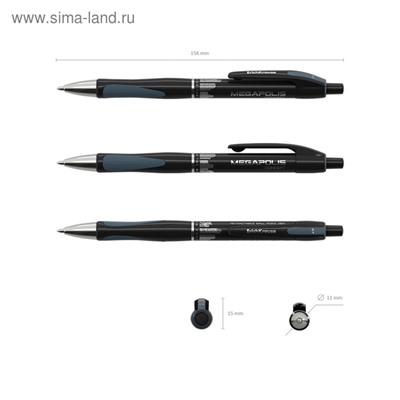 Ручка шариковая автоматическая Megapolis Concept, резиновый упор, узел 0.7 мм, чернила чёрные, длина линии письма 1000 метров