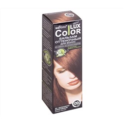 Оттеночный бальзам для волос "Color Lux" тон: 09, золотисто-коричневый (10492115)