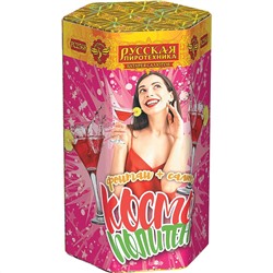 Фейерверк + фонтан РС2568 Космополитен (1" х 7)