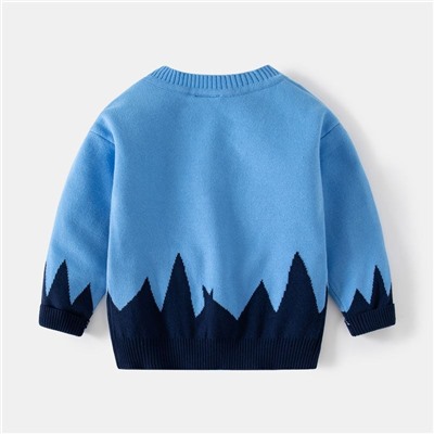 WELLKIDS my0659