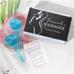 Массажер, криосферы охлаждающие Face massager, d=5 см, 5×13 см