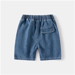 WELLKIDS  kz3423
