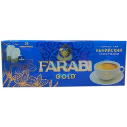 Чай FARABI голд 25 пакетов (кор*50)