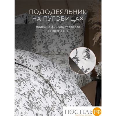 PRIME PRIVE МАРНА КПБ 200х200-1/50х70-2, 3 пр, хл