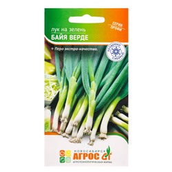 Семена Лук на зелень «Байя Верде», 200 шт., «Агрос»