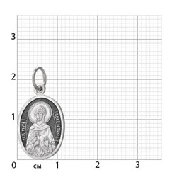 Образ (Мц. Валентина (Алевтина) Кесарийская) из серебра частично черненый штампованный