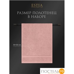Estia МАРТОС коралл К-т Полотенец  30х50-10, 10 пр., 100% хлопок, 500 гр/м2