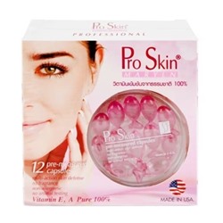 Капсулы для лица Smooth E Pro Skin с антивозрастным эффектом 12 шт