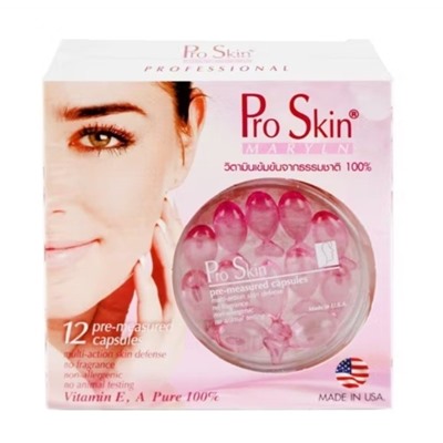 Капсулы для лица Smooth E Pro Skin с антивозрастным эффектом 12 шт