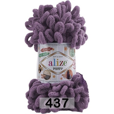 Пряжа Alize Puffy