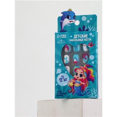 Детские накладные ногти «Русалка», 12 шт.