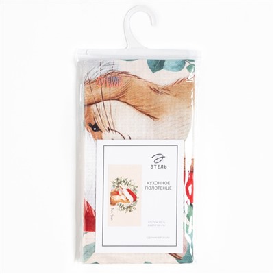 Полотенце «Этель» Happy year, 40×73 см, 100% хлопок, вафля 160 г/м²