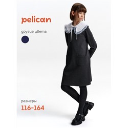 PELICAN Платье