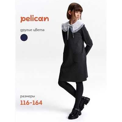 PELICAN Платье