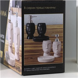Аксессуары для ванной SAVANNA «Вуду», 3 предмета, мыльница, дозатор для мыла, стакан, чёрные
