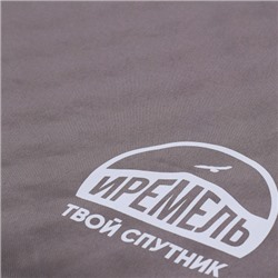 Коврик Самонадувающийся "ИРЕМЕЛЬ" 190х66х3.5/ Pongee Taupe/ без подушки