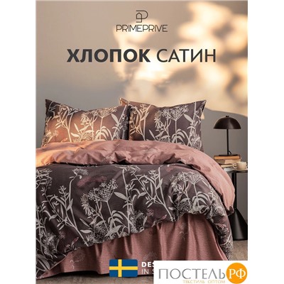 PRIME PRIVE ЛЕРУМ КПБ 145х215-1/180х220-1/50х70-2, 4 пр., хл./сатин розовый/сиреневый