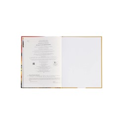 Детская энциклопедия «Великая Отечественная война», 48 стр.