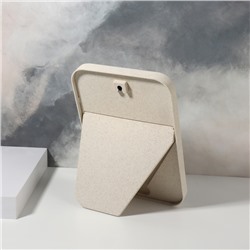 Зеркало на подставке, зеркальная поверхность 16×24 см, бежевое